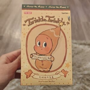 Pop Mart Twinkle Twinkle Push Pendant Blind Box - Brown